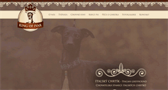 Desktop Screenshot of kingofivar.com